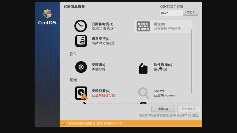 冰箱不制冷？维修前必知的五大注意事项