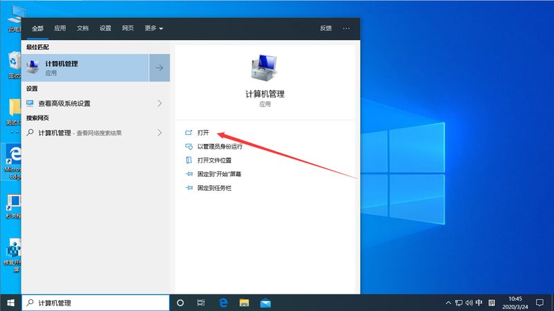 马桶疏通和抽粪的区别视频