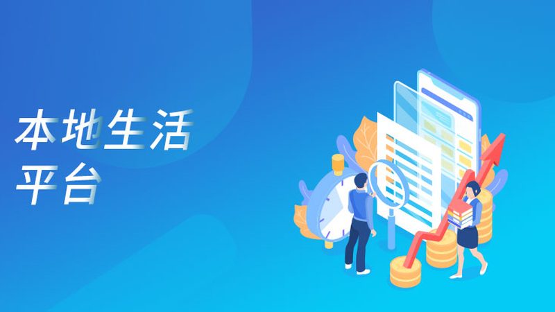 钟点工开荒保洁费用影响因素揭秘
