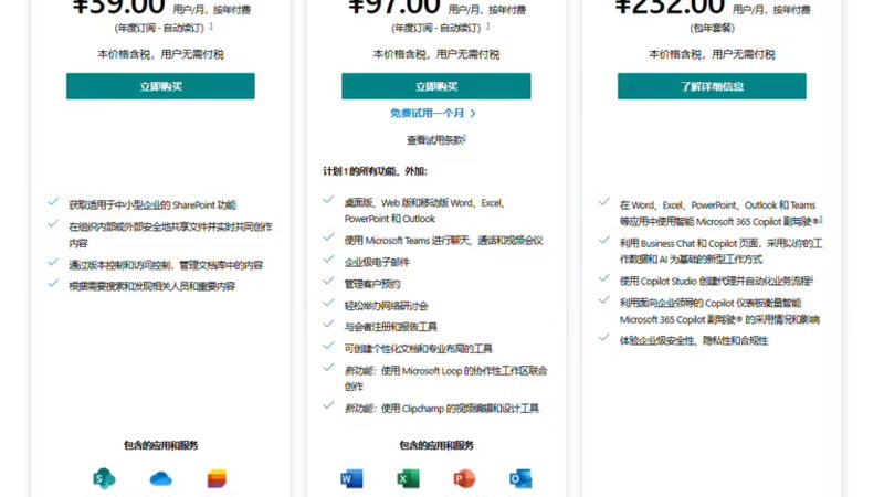 屋顶漏水，自己动手维修的5步攻略