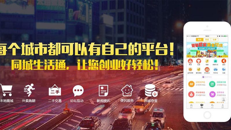 上海搬家到外地，流程解析及注意事项
