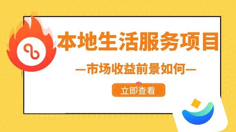 月嫂与育儿嫂：服务范围那些事儿
