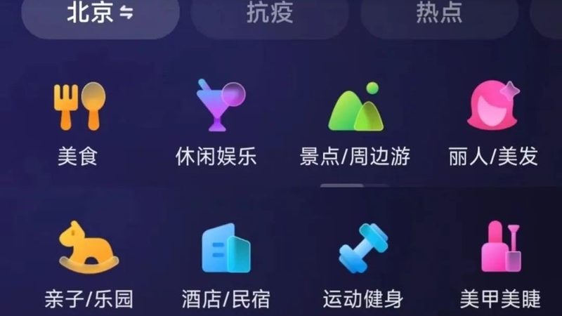 日常保洁合同模板：一份保障清洁服务的法律文件