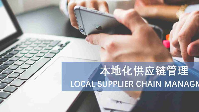 家电维修上门服务流程步骤
