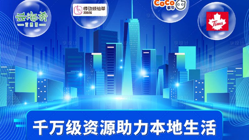 新冰箱的优势：