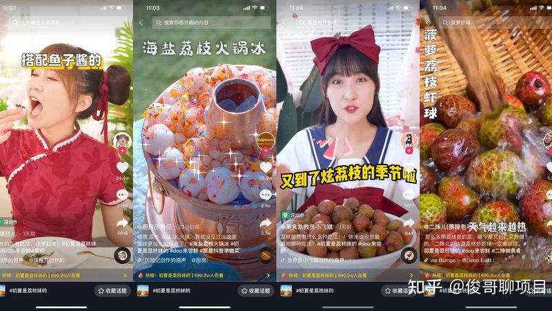成都洗衣机漏水，维修师傅如何选择？**
