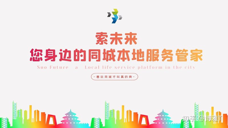 如何正确选择开锁换锁师傅：关键要素与注意事项**