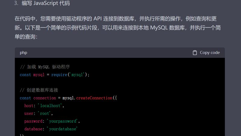 开荒保洁，玻璃去胶印的实用方法揭秘