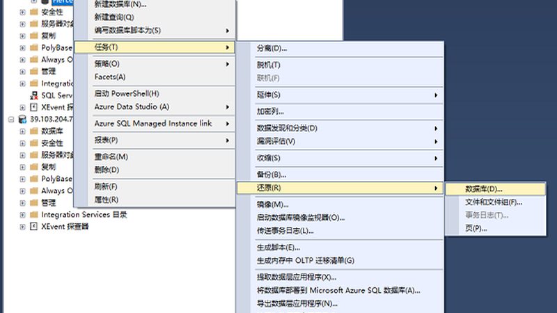 北京居民搬家报价单：揭秘搬家费用的构成与合理选择