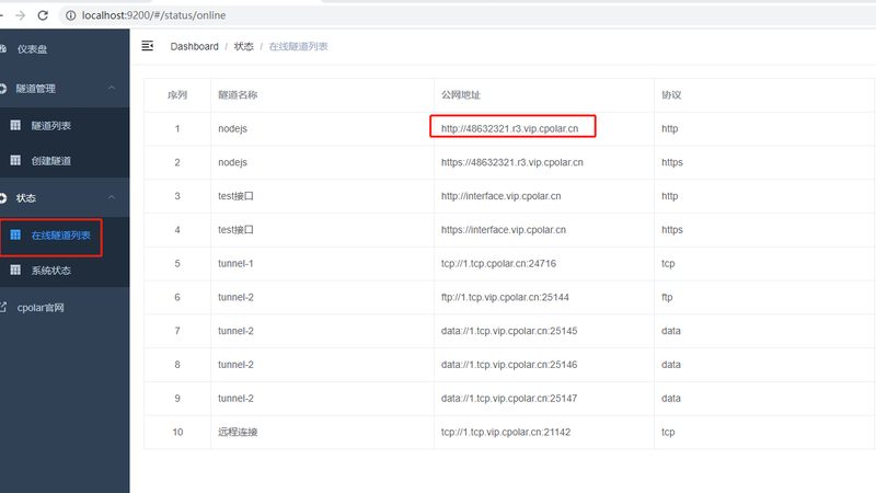 冰箱压缩机维修后保修期大揭秘
